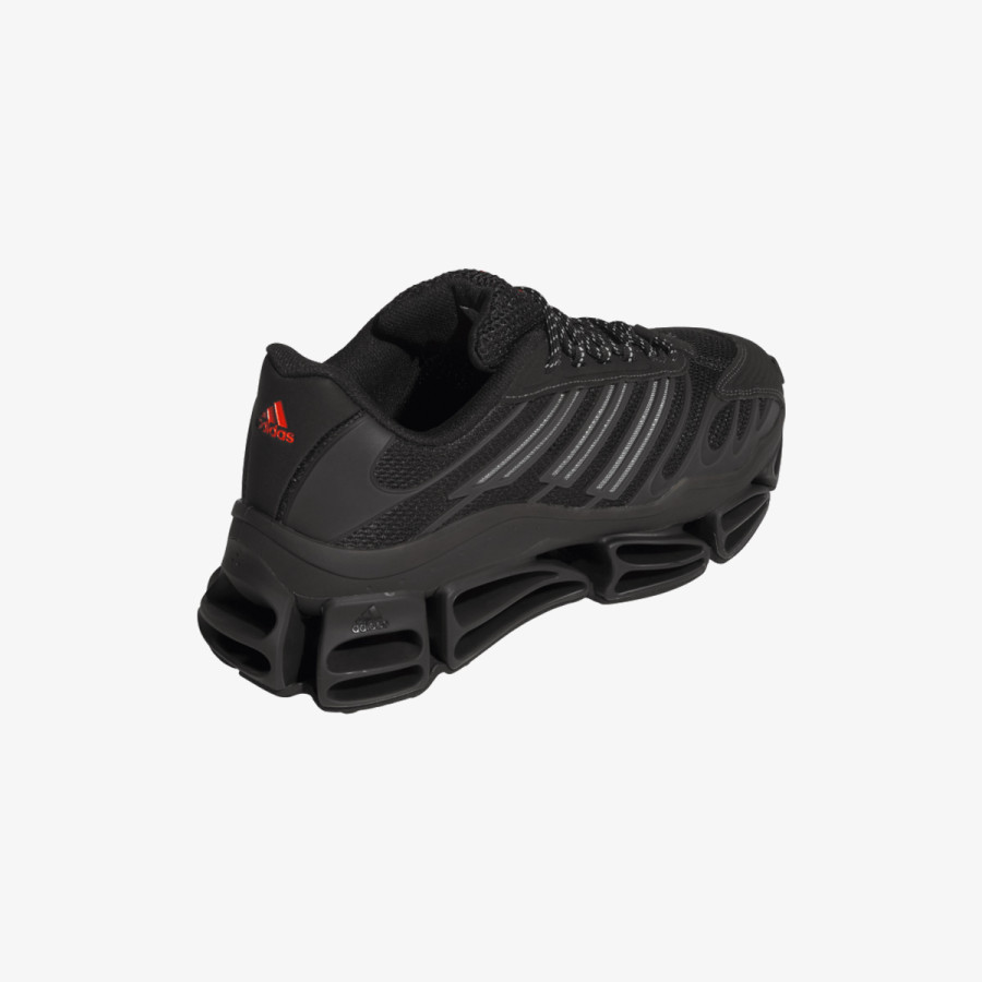 adidas Спортни обувки MEGARIDE AG 
