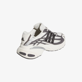 adidas Спортни обувки ADISTAR XLG 2.0 