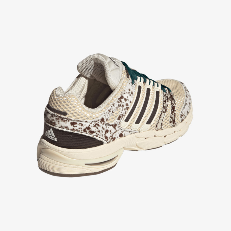 adidas Спортни обувки ADISTAR CONTROL 5 W 
