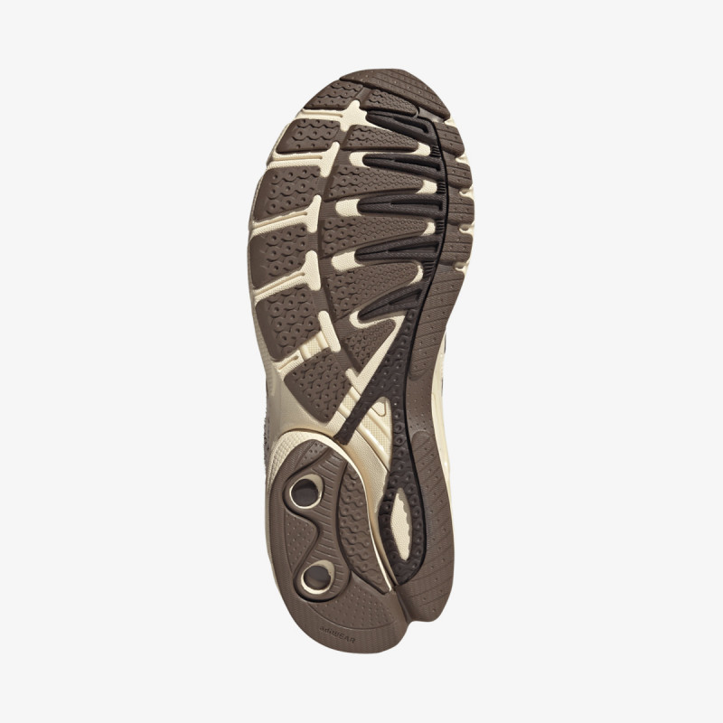 adidas Спортни обувки ADISTAR CONTROL 5 W 