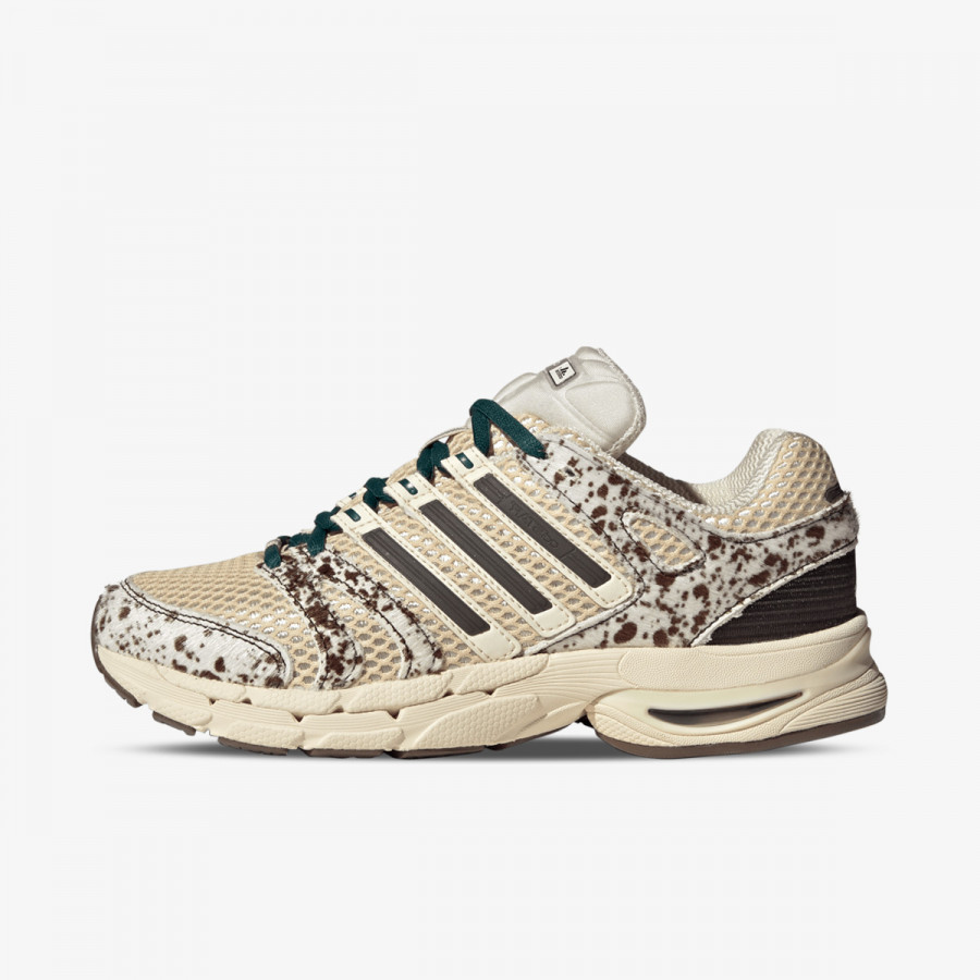 adidas Спортни обувки ADISTAR CONTROL 5 W 