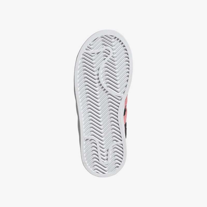 adidas Спортни обувки SUPERSTAR II C 