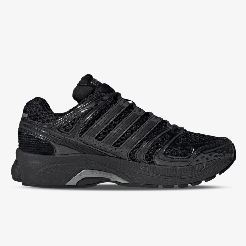 adidas Спортни обувки ADISTAR CONTROL 5 