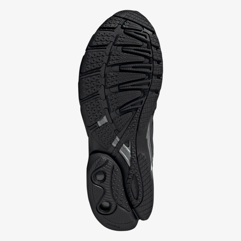 adidas Спортни обувки ADISTAR CONTROL 5 