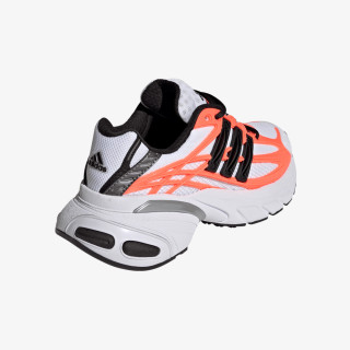 adidas Спортни обувки ADISTAR XLG 2.0 J 