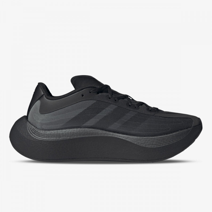 adidas Спортни обувки HYPERBOOST EPHR LT 