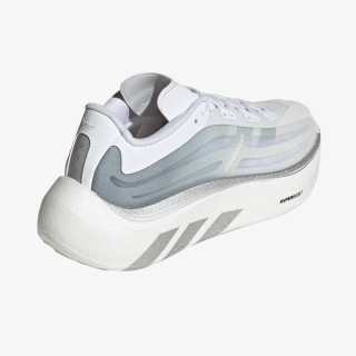 adidas Спортни обувки HYPERBOOST EPHR LT 