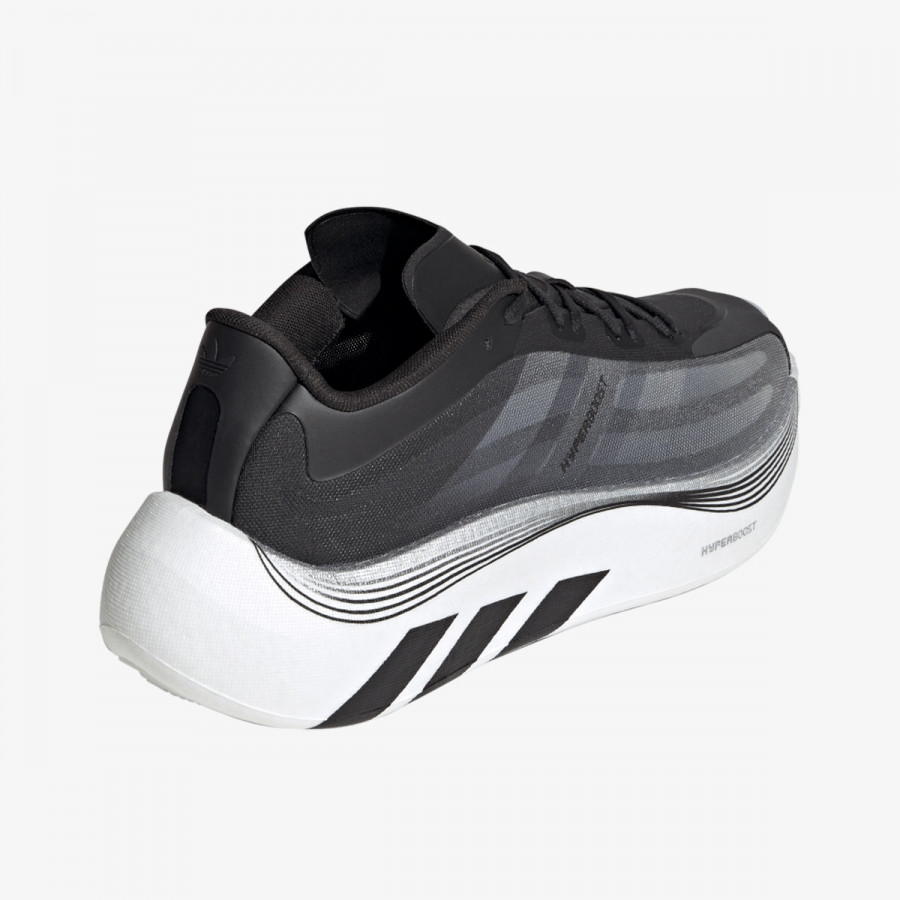 adidas Спортни обувки HYPERBOOST EPHR LT 