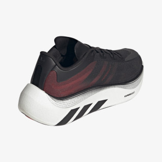 adidas Спортни обувки Hyperboost EPHR LT 