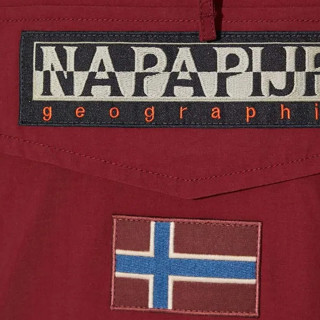 NAPAPIJRI Яке Rainforest 