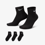 NIKE Чорапи Cushioned 