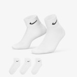 NIKE Чорапи Cushioned 