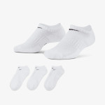 NIKE Чорапи Everyday Cushioned 