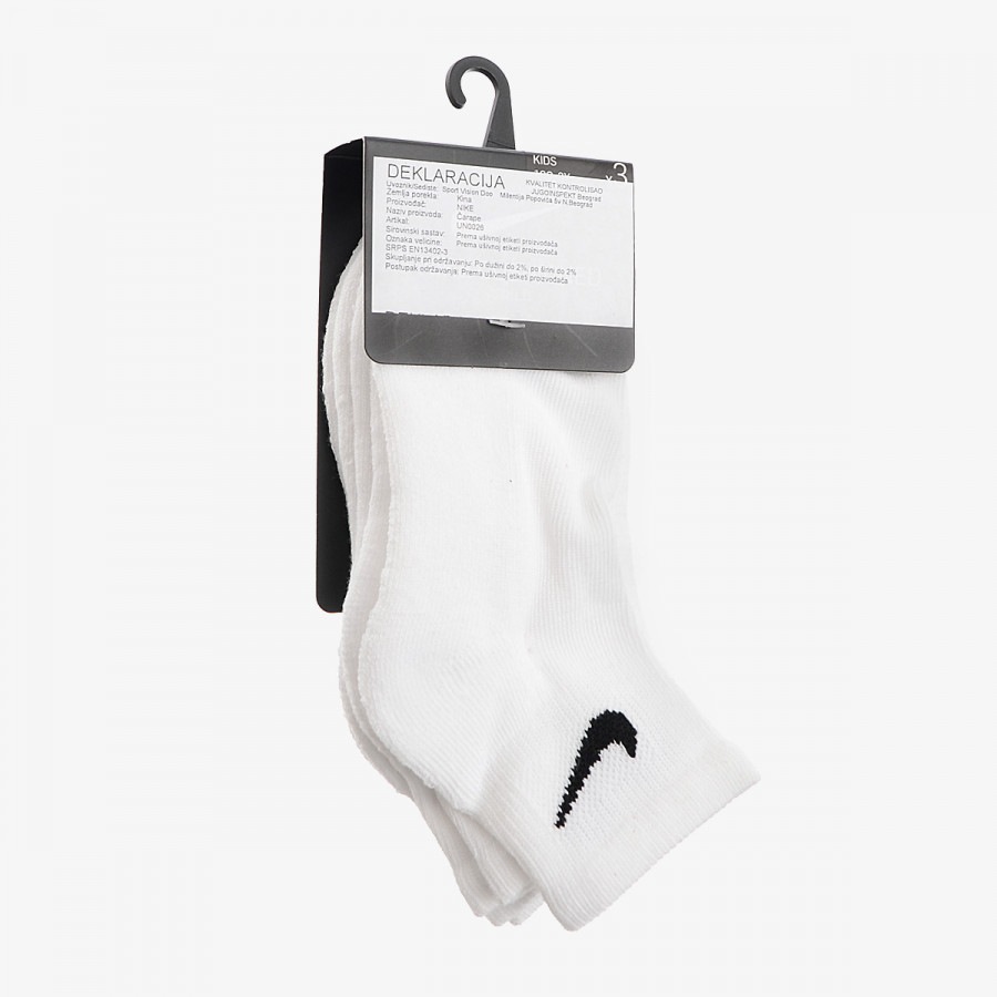 NIKE Чорапи Basic Pack 