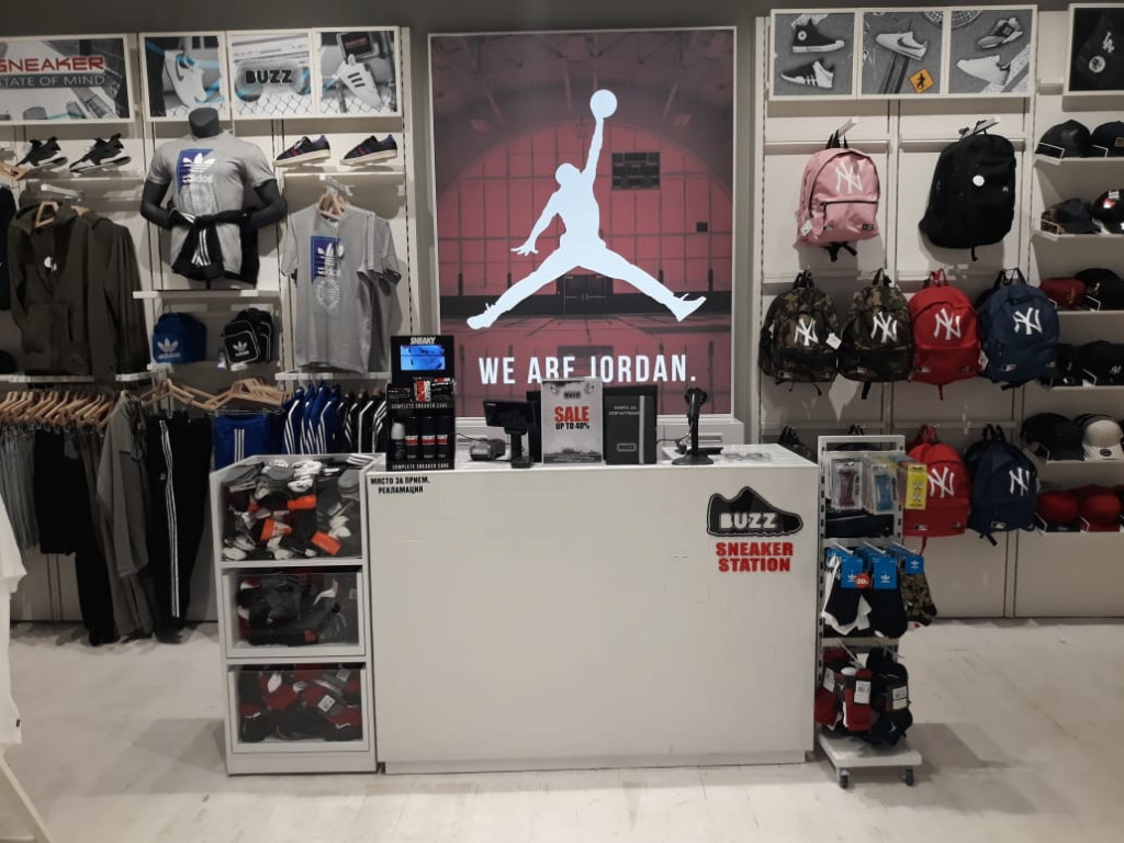 Buzz The Mall 